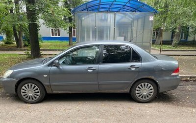 Mitsubishi Lancer IX, 2006 год, 229 000 рублей, 1 фотография