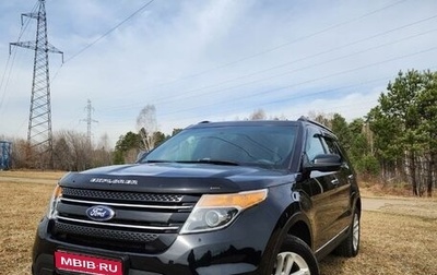 Ford Explorer VI, 2014 год, 1 800 000 рублей, 1 фотография