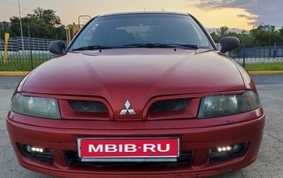 Mitsubishi Carisma I, 2002 год, 310 000 рублей, 1 фотография