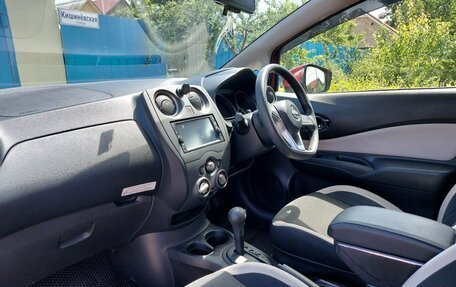 Nissan Note II рестайлинг, 2020 год, 1 270 000 рублей, 7 фотография