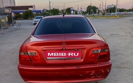 Mitsubishi Carisma I, 2002 год, 310 000 рублей, 6 фотография