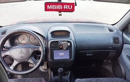 Mitsubishi Carisma I, 2002 год, 310 000 рублей, 10 фотография