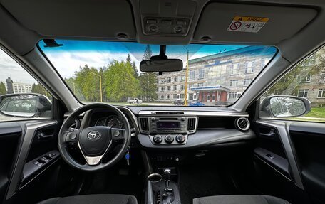 Toyota RAV4, 2013 год, 1 850 000 рублей, 11 фотография