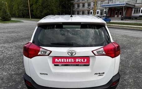 Toyota RAV4, 2013 год, 1 850 000 рублей, 4 фотография