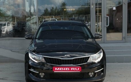 KIA Optima IV, 2016 год, 1 510 000 рублей, 2 фотография