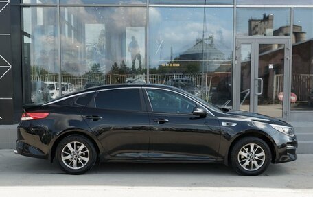 KIA Optima IV, 2016 год, 1 510 000 рублей, 4 фотография
