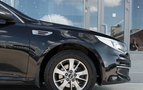 KIA Optima IV, 2016 год, 1 510 000 рублей, 9 фотография