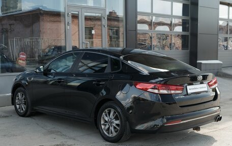 KIA Optima IV, 2016 год, 1 510 000 рублей, 7 фотография