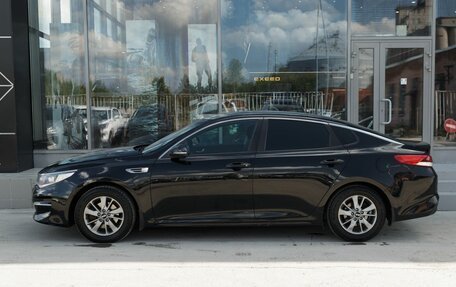 KIA Optima IV, 2016 год, 1 510 000 рублей, 8 фотография
