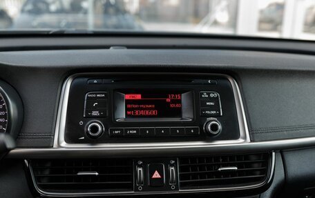KIA Optima IV, 2016 год, 1 510 000 рублей, 14 фотография