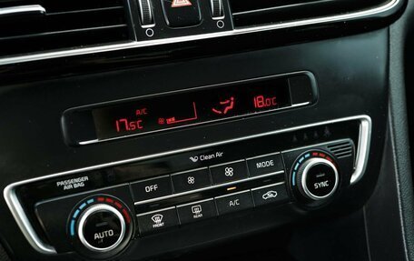 KIA Optima IV, 2016 год, 1 510 000 рублей, 15 фотография