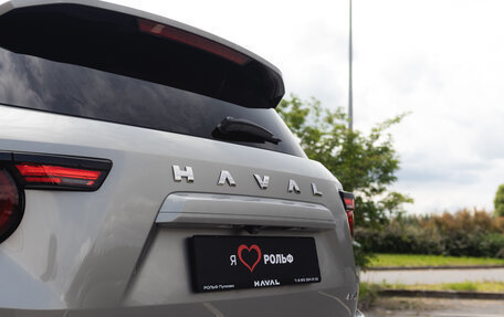 Haval H7, 2025 год, 3 649 000 рублей, 13 фотография