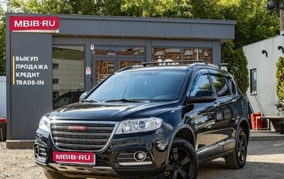 Haval H6, 2018 год, 1 669 000 рублей, 1 фотография