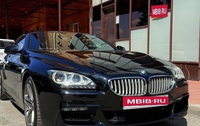 BMW 6 серия, 2013 год, 3 100 000 рублей, 1 фотография
