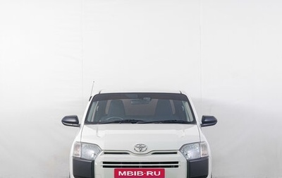 Toyota Probox I, 2020 год, 1 219 000 рублей, 1 фотография