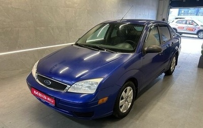 Ford Focus IV, 2005 год, 299 000 рублей, 1 фотография