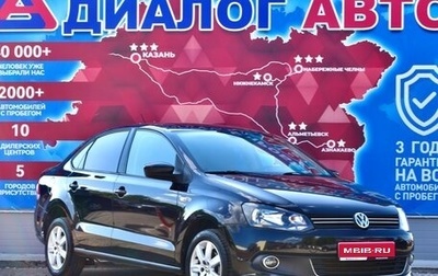 Volkswagen Polo VI (EU Market), 2013 год, 650 000 рублей, 1 фотография