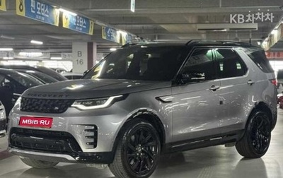 Land Rover Discovery IV, 2023 год, 5 000 000 рублей, 1 фотография