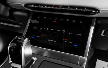 Chery Tiggo 4 I рестайлинг, 2024 год, 2 450 000 рублей, 16 фотография