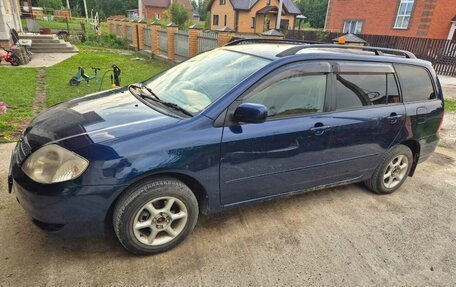 Toyota Corolla, 2001 год, 525 000 рублей, 5 фотография