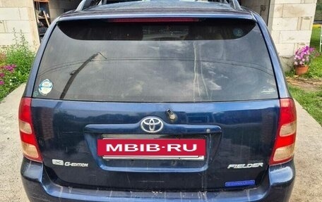 Toyota Corolla, 2001 год, 525 000 рублей, 2 фотография