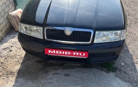 Skoda Octavia IV, 2010 год, 455 000 рублей, 4 фотография