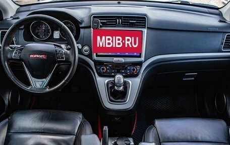 Haval H6, 2018 год, 1 669 000 рублей, 5 фотография