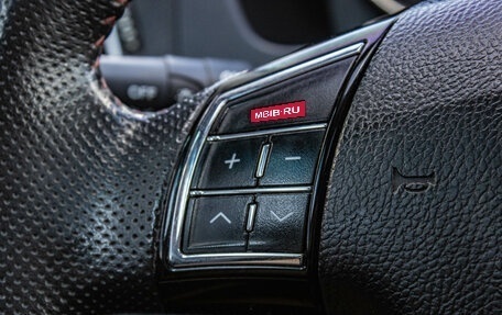Haval H6, 2018 год, 1 669 000 рублей, 13 фотография