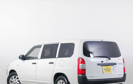 Toyota Probox I, 2020 год, 1 219 000 рублей, 4 фотография