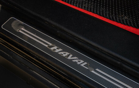 Haval H6, 2018 год, 1 669 000 рублей, 29 фотография