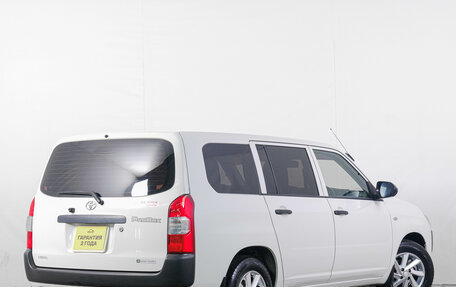 Toyota Probox I, 2020 год, 1 219 000 рублей, 6 фотография