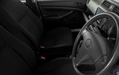 Toyota Probox I, 2020 год, 1 219 000 рублей, 11 фотография