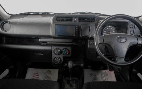 Toyota Probox I, 2020 год, 1 219 000 рублей, 13 фотография
