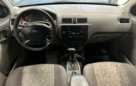Ford Focus IV, 2005 год, 299 000 рублей, 9 фотография
