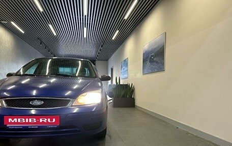 Ford Focus IV, 2005 год, 299 000 рублей, 16 фотография