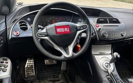 Honda Civic VIII, 2008 год, 550 000 рублей, 2 фотография