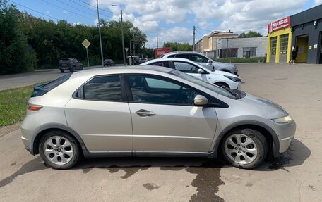 Honda Civic VIII, 2008 год, 550 000 рублей, 8 фотография