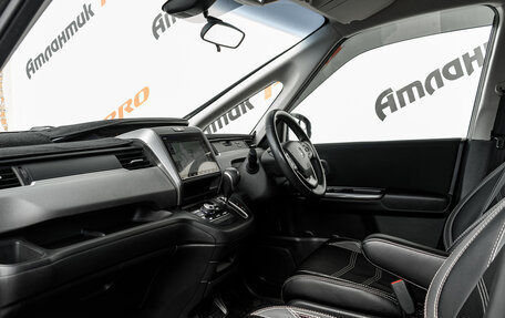 Honda Freed II, 2018 год, 1 790 000 рублей, 13 фотография