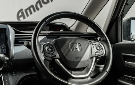 Honda Freed II, 2018 год, 1 790 000 рублей, 14 фотография