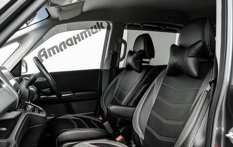 Honda Freed II, 2018 год, 1 790 000 рублей, 11 фотография