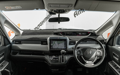 Honda Freed II, 2018 год, 1 790 000 рублей, 12 фотография
