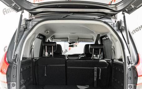 Honda Freed II, 2018 год, 1 790 000 рублей, 9 фотография