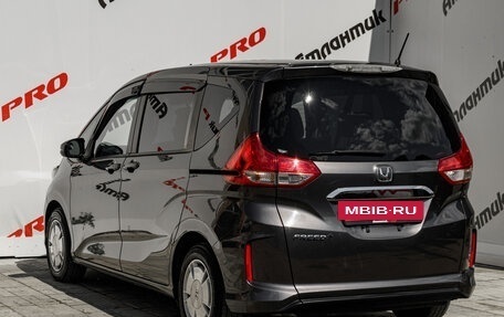 Honda Freed II, 2018 год, 1 790 000 рублей, 4 фотография