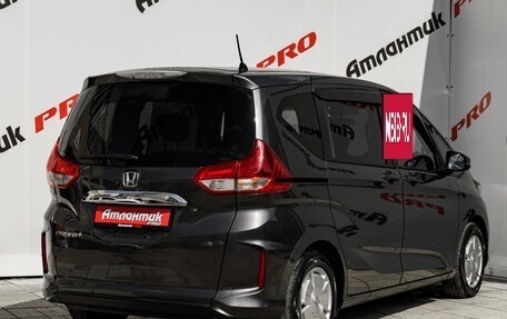 Honda Freed II, 2018 год, 1 790 000 рублей, 6 фотография