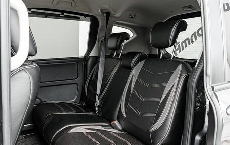 Honda Freed II, 2018 год, 1 790 000 рублей, 24 фотография
