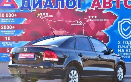Volkswagen Polo VI (EU Market), 2013 год, 650 000 рублей, 3 фотография