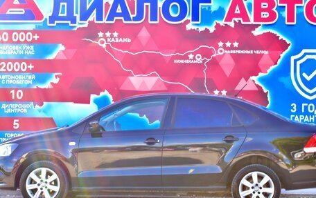 Volkswagen Polo VI (EU Market), 2013 год, 650 000 рублей, 7 фотография