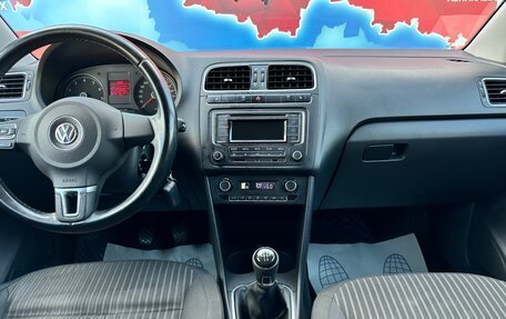 Volkswagen Polo VI (EU Market), 2013 год, 650 000 рублей, 11 фотография