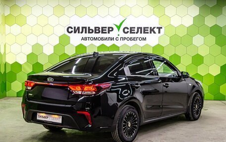 KIA Rio IV, 2019 год, 1 250 000 рублей, 2 фотография