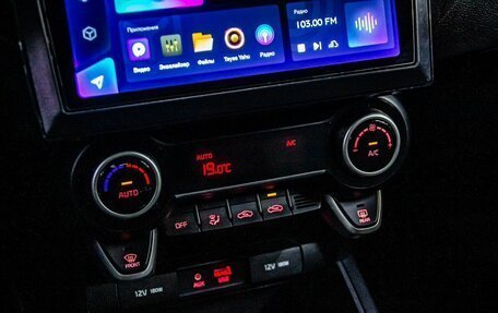 KIA Rio IV, 2019 год, 1 250 000 рублей, 18 фотография